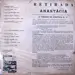 BackCover