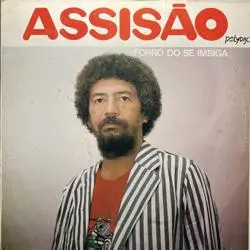 Capa do disco Forró do se imbiga, de Assisão