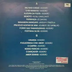 BackCover