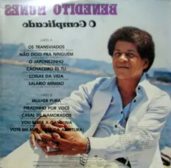 BackCover