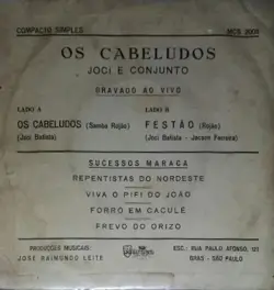 BackCover