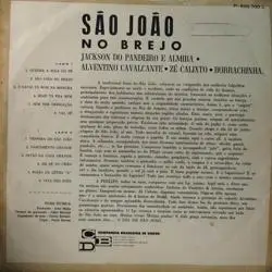 BackCover