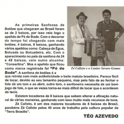 InnerCover