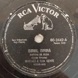 Capa do disco Siriri sirirá / Meu beija flor, de Marinês